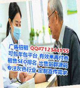 惠城供卵包装经营部